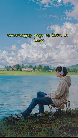 Pwede kaya bumisita