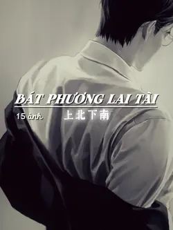 BÁT PHƯƠNG LAI TÀI