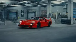 Car edit