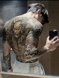 AI XĂM NHẬT CỔ 