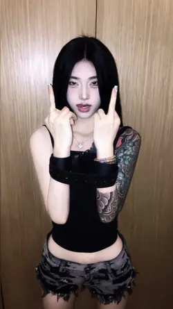 แบบไม่มีคำ