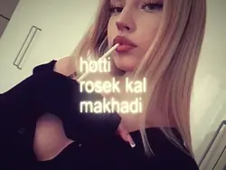 hadal ahbek