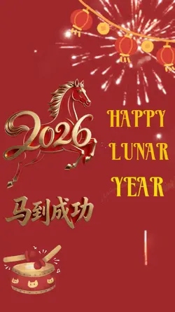 happy lunar year