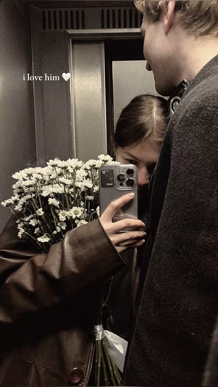 나는 그를 사랑한다