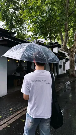 aesthetic