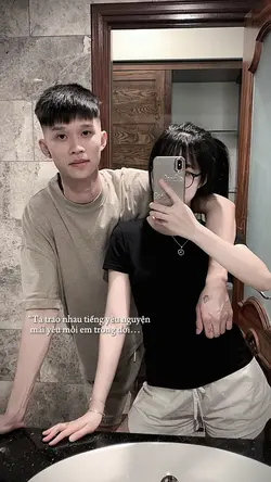 Ta trao nhau tiếng