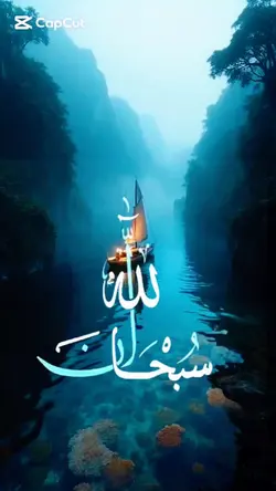 islamic template