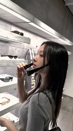 aesthetic