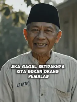 usaha aja dulu