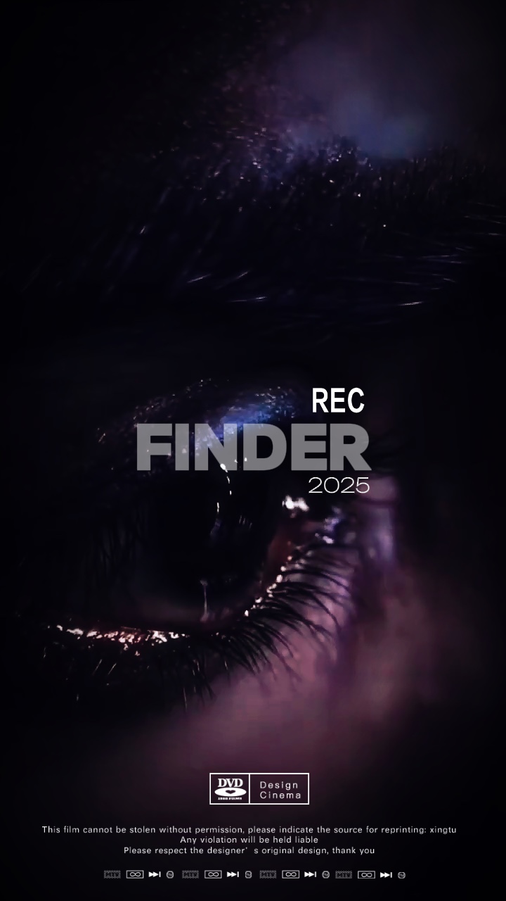 Cinematic Trailer