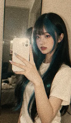 Chikiri Chikiri