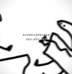 한사람씩 100번만 봐주세요 ㅎㅎ