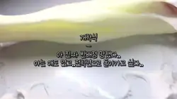 개학식/종업식,졸업식