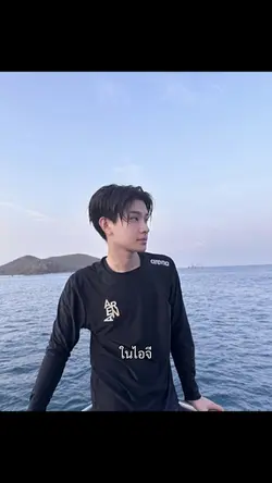 ในไอจีกับในชีวิตจริง