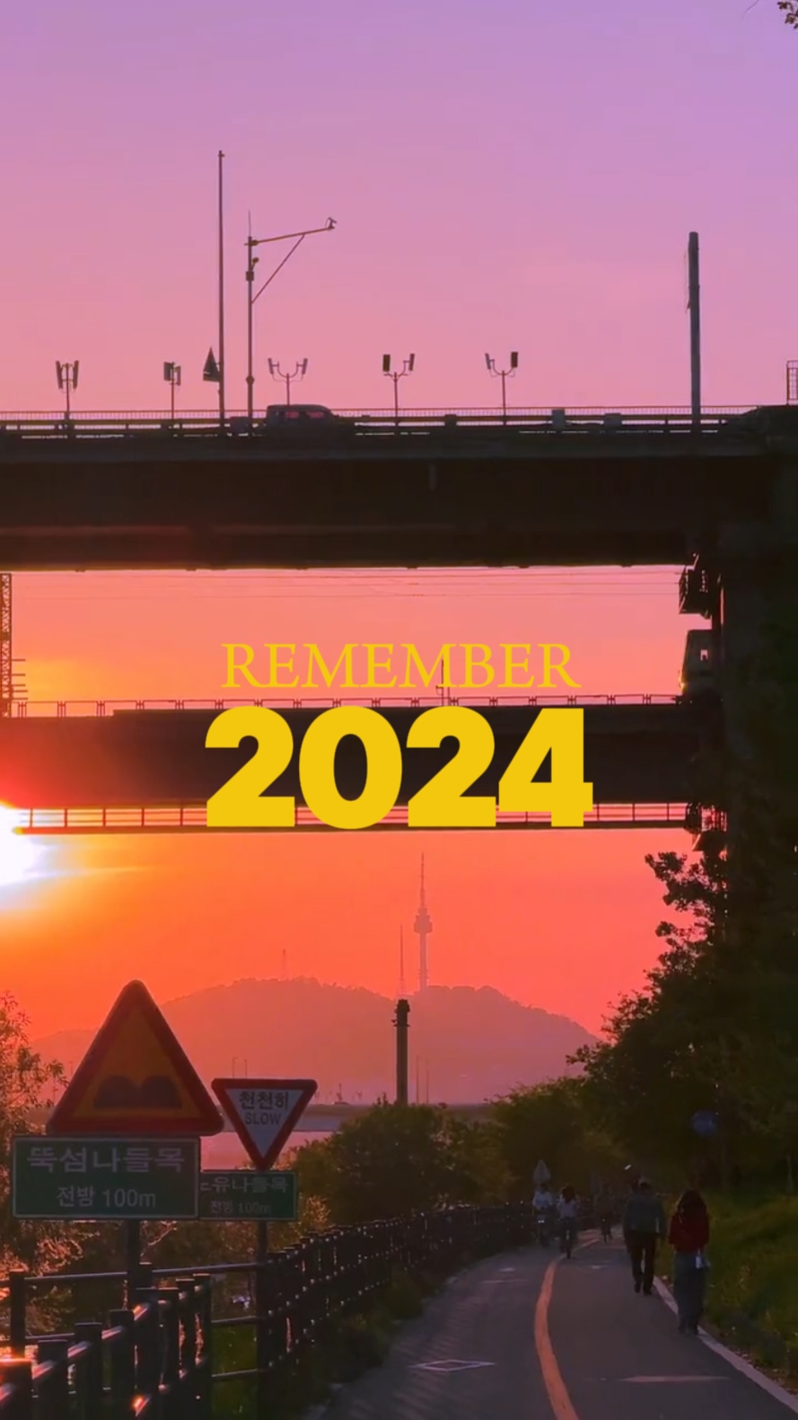 2024 ÇOK UZAK