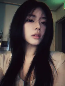douyin remix v2 3:4