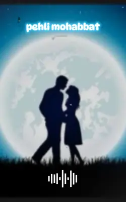 Pehli mohabbat