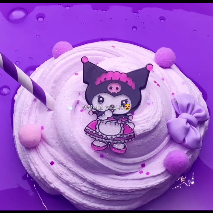 이벤트 1월 10일까지 진행함