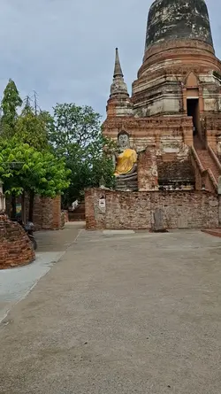 คำคม