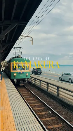 Japan Cinematic Vlog