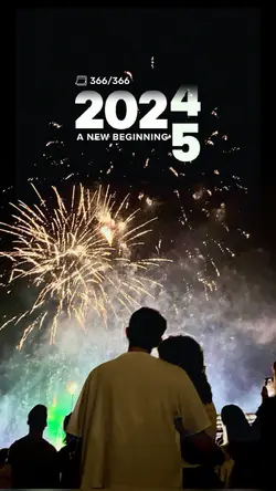 2025