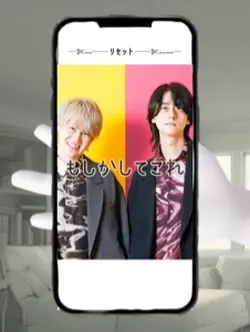 ネクストサウナ