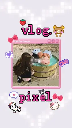 ピクセルvlog.（▓▒ω▒▓）
