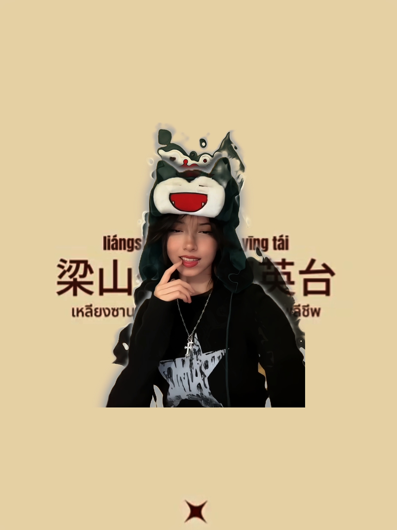Luksemburg 山歌 midu bergema
