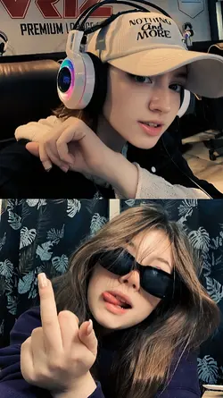 Aesthetic