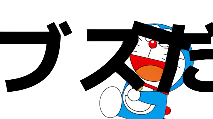○