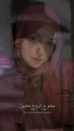 Batmanansak bayangan