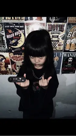 หมากเกมนี้