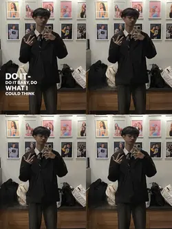 four screen
