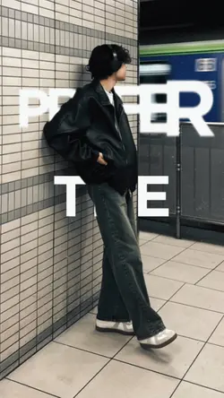 aesthetic