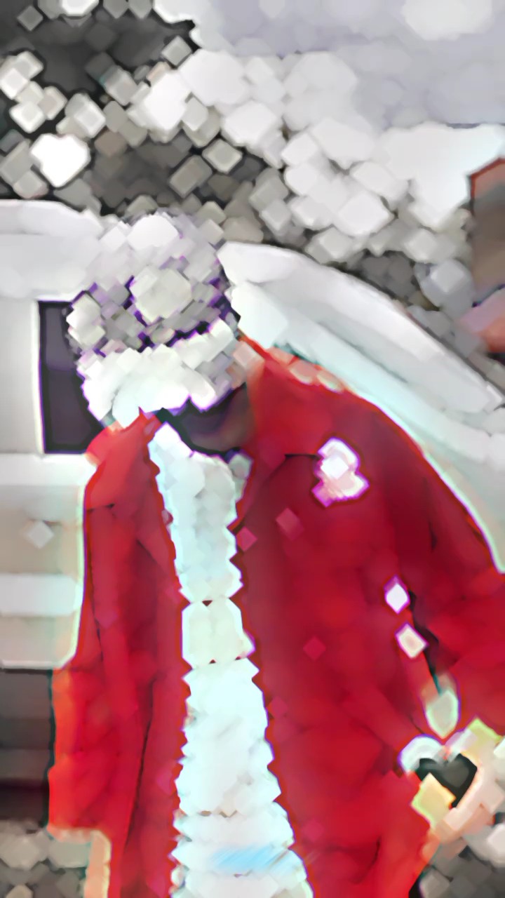 เมียเขา