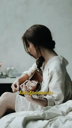 กฎของคนไม่มีสถานะ