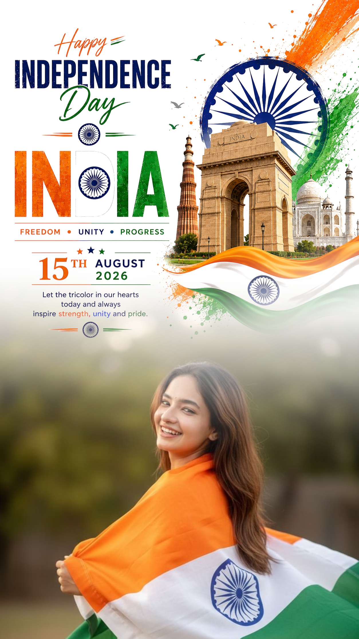 15 August 