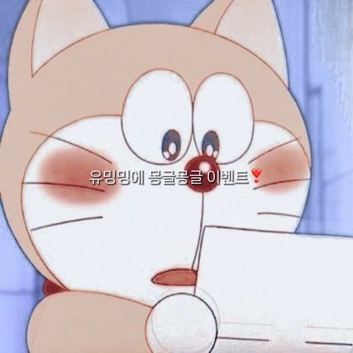 박자편집/칼박,,,