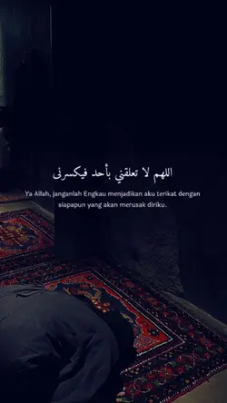syair arabic