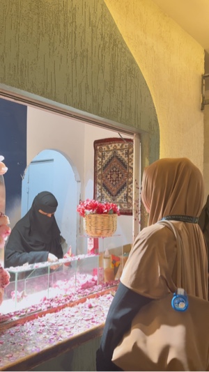 Es krim madinah