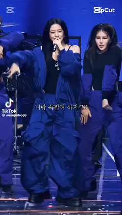 쪽팔려 게임