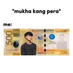 ₱500