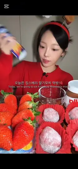 슈기님영상나눔