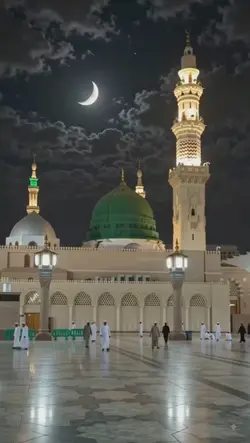 Maulid Nabi 2026