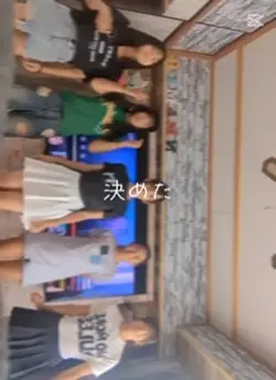 自己紹介〜