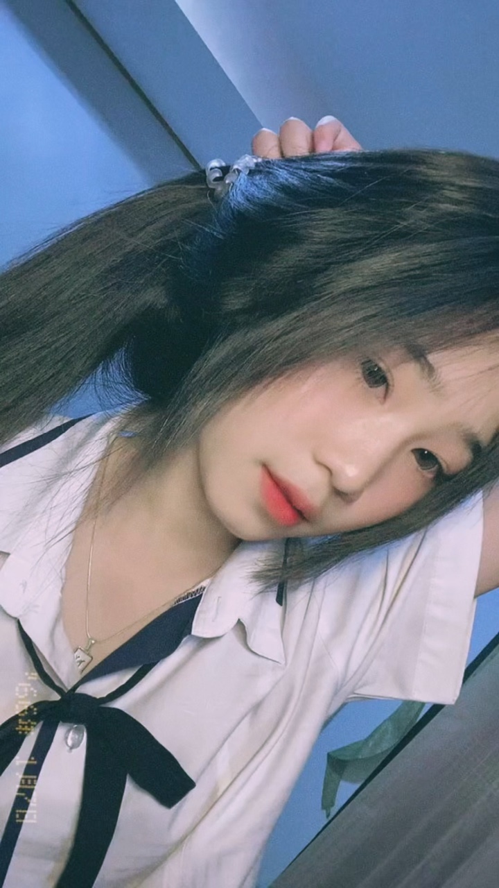 เวลาเราอยู่กับเขา👩‍❤️‍👨