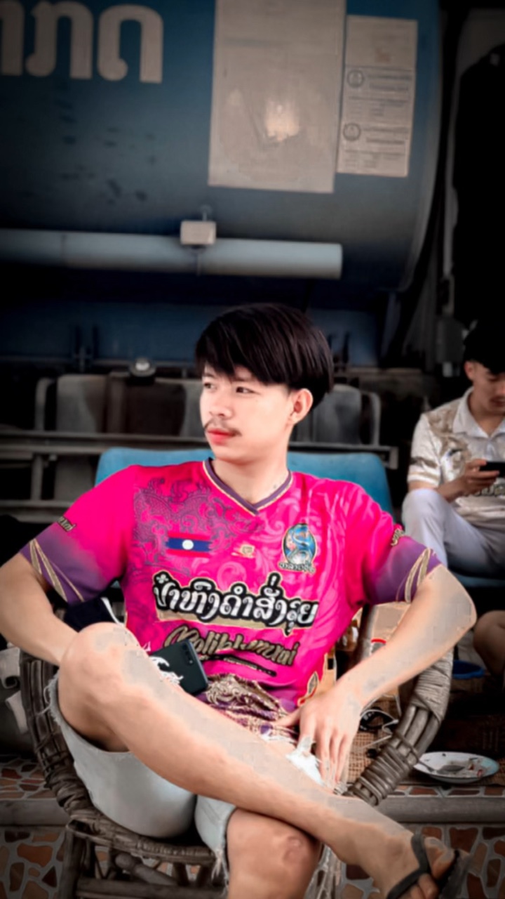 ເພງມາແຮງ