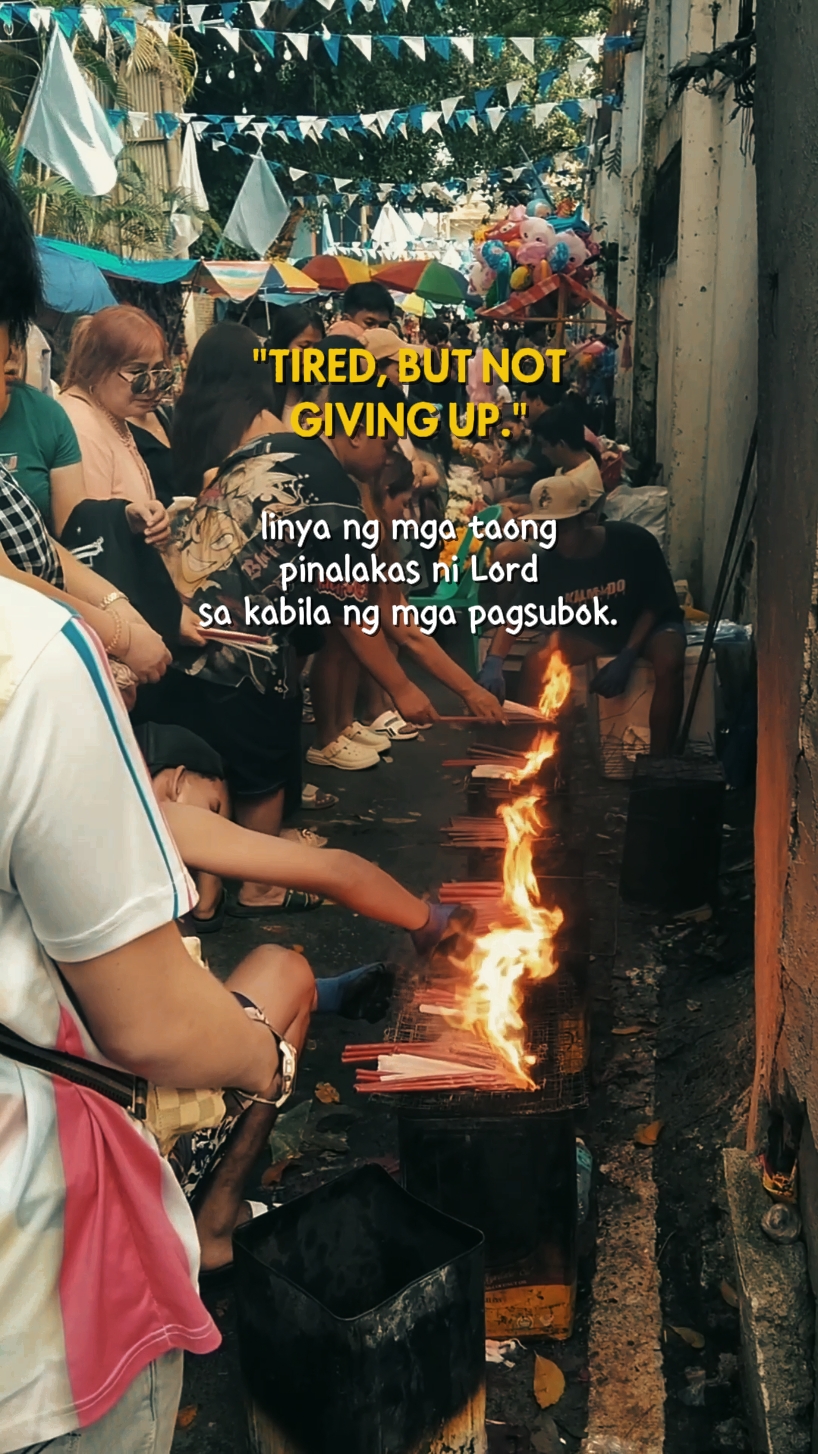 Pagod na!