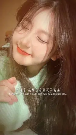 爱的人会不远万里来爱你