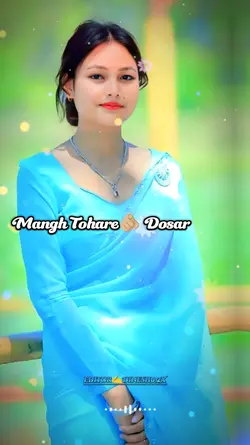 Bhojpuriya Dhamaka 
